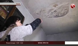 Жильцы семейской двухэтажки просят помощи властей