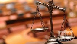 В Восточном Казахстане рассмотрено уголовное дело в отношении судебного исполнителя