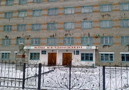 Коллектив музыкального колледжа в Семее готовит жалобу на имя акима Восточно-Казахстанской области