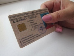 Теперь в Казахстане можно получить права без обучения в автошколах