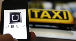 В Алматы появился Uber
