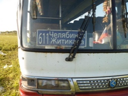 6 человек погибли в жутком ДТП в Костанайской области