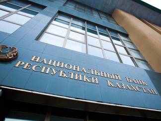 Парламент Казахстана одобрил законопроект «О платежах и платежных системах»