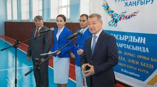 Ко Дню Первого Президента в Семее открыли школу на 1200 мест
