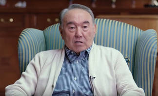 Вышел документальный фильм о Назарбаеве