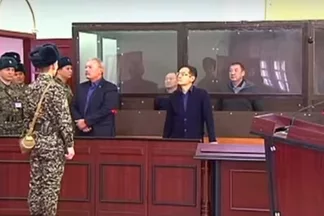 В Казахстане побит рекорд по сумме штрафа за коррупционные преступления