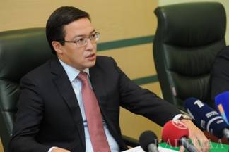 Базовая ставка в Казахстане снижена до 10,5%