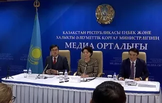 600 крупных казахстанских предприятий в 2018 году будут сокращать работников
