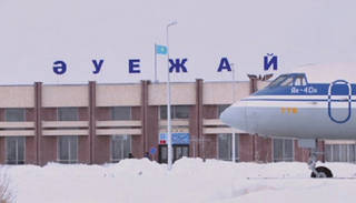 В проект по реконструкции аэропорта Семея внесены изменения