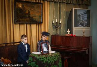 «Потомки Достоевского»