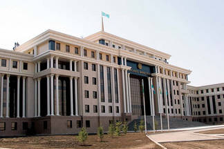В Министерстве обороны Казахстана выявлена преступная группа