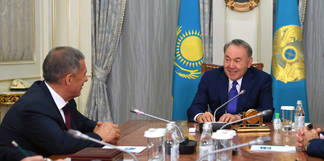 Президента Казахстана наградили орденом