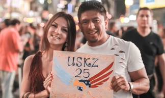 Американцы поздравили жителей Казахстана