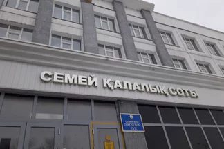 Казахстанцы все чаще обращаются в суд при помощи Интернета