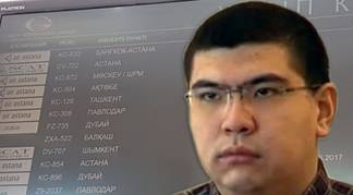 Авиакомпания «Эйр Астана» внесла Максата Усенова в «серый список»