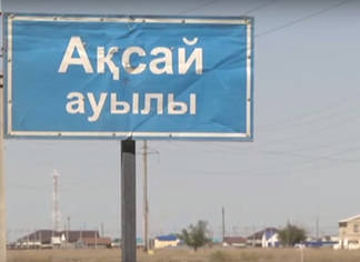В Атырауской области сельский аким получил взятку навозом