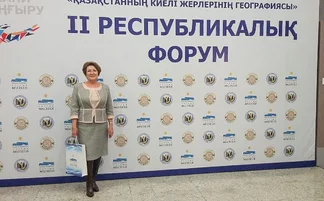 Директора Литературно-мемориального музея Ф.М. Достоевского наградили медалью «Үздік өлкетанушы»