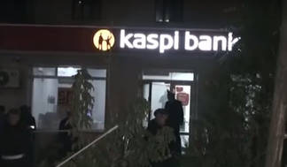 В Шымкенте полицейские расследуют дерзкое ограбление банка