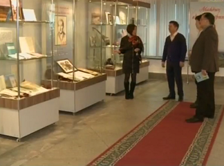 В музее-заповеднике Абая открыта выставка «Абайдың ақын шәкірттері»