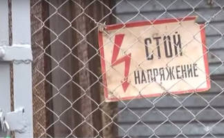 В Актобе подросток выжил после удара током в 10 тысяч вольт
