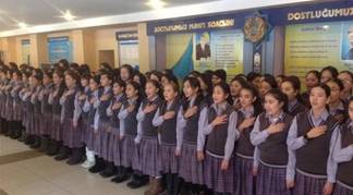 Министерство образования и науки РК приступило к проверке Казахско-турецких лицеев