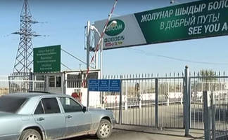 Ситуация на казахстанско-кыргызской границе нормализовалась