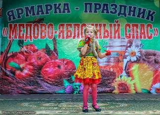 Праздник-ярмарка «Медово-яблочный Спас» состоялся в Семее