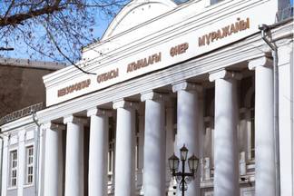 Музей изобразительных искусств им. семьи Невзоровых объявил о проведении конкурса социального плаката