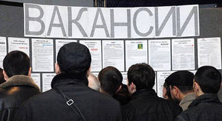 Бороться с безработицей в Казахстане намерены с помощью частных агентств по трудоустройству