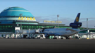 Аэропорт Астаны переименован в честь Нурсултана Назарбаева