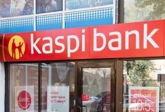 У подозреваемого в ограблении Kaspi Bank в Шымкенте обнаружены похищенные деньги