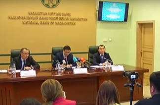 Глава Нацбанка рассказал о соглашении между государством и банком RBK
