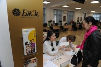 В ЕНПФ рассказали о правилах перевода накоплений при выезде на ПМЖ