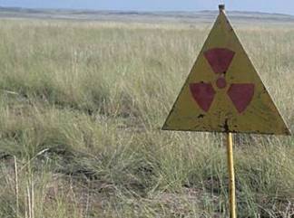 На Семипалатинском полигоне планируют построить завод по переработке радиоактивных отходов