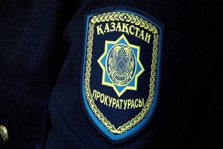 Сложные дела в Восточном Казахстане расследует процессуальный прокурор
