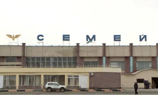 На реконструкцию аэропорта Семея выделено 10 миллиардов тенге