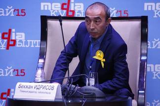 Главный редактор Интернет-портала «Радиоточка» тайно покинул Казахстан