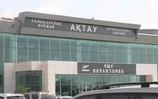 Женщину оштрафовали за нецензурную брань в аэропорту Актау