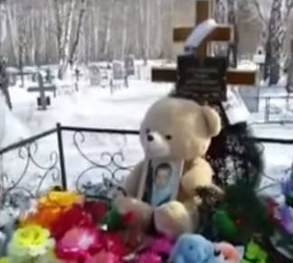 Полиция начала досудебное расследование по факту гибели ребёнка в стоматологии