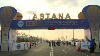 Победитель Астанинского марафона ШОС получит 4,5 млн тенге