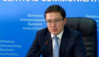 Данияр Акишев призвал казахстанцев не пытаться заработать на курсе доллара