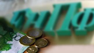 ДКНБ Алматы расследует сделку ЕНПФ в 5 миллиардов тенге