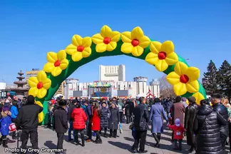 Семейчане отмечают праздник Наурыз