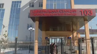 Массовое увольнение сотрудников опровергли в ССМП Астаны