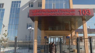 Массовое увольнение сотрудников опровергли в ССМП Астаны
