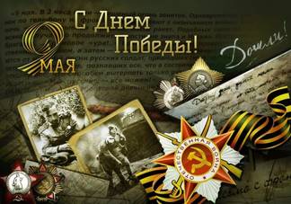 День Победы в Семее