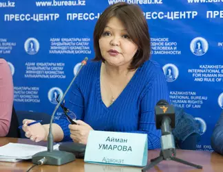 Известный адвокат Айман Умарова заявила о транснациональном притоне в Алматы
