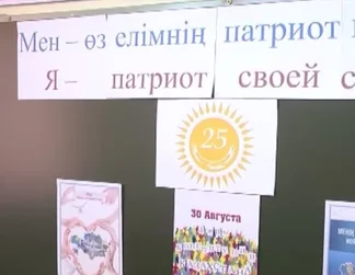Почему карагандинские учителя не дождались повышения зарплаты?