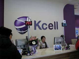 Beeline и «Казахтелеком» впервые публично обсудили сделку о покупке 75% акций Kcell