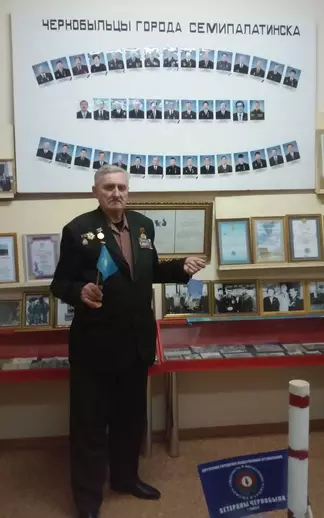 Музей Чернобыля в Семее
